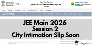 JEE Main 2026 Session 2 City Intimation Slip Soon; Download Link @jeemain.nta.nic.in